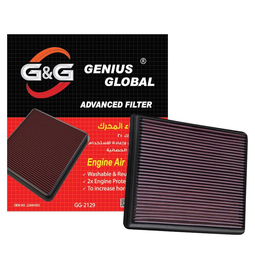 AIR FILTER GMC SIERRA AND SILVERADO 1500 1999-2019